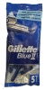 Купить Станки одноразовые GILETTE Blue2, 5 штук в магазине строительных материалов &quot;Отделка на 5&quot;