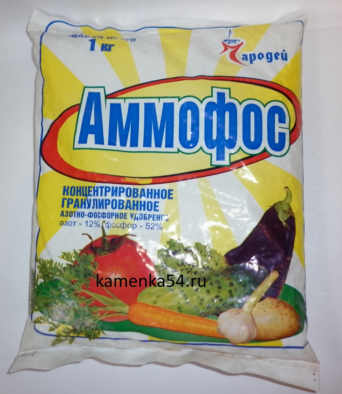 Аммофос азотно-фосфорное удобрение 1кг 