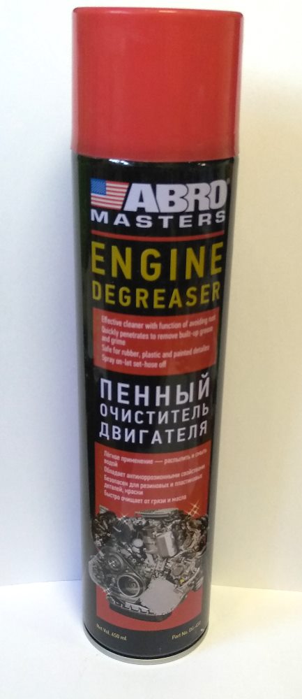 ABRO MASTERS DG-440-AM-RE oчиститель двигателя пенный, 400мл, в коробке