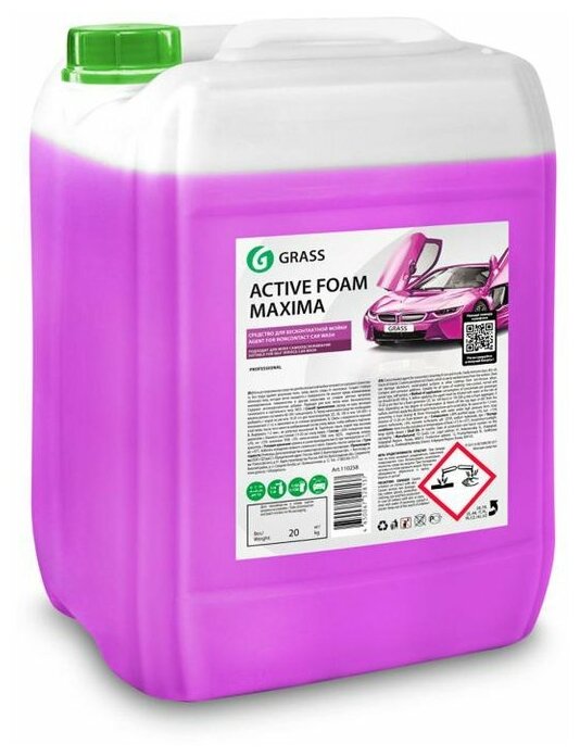 Бесконтактная химия "Active Foam Maxima" 1кг Grass /20кг