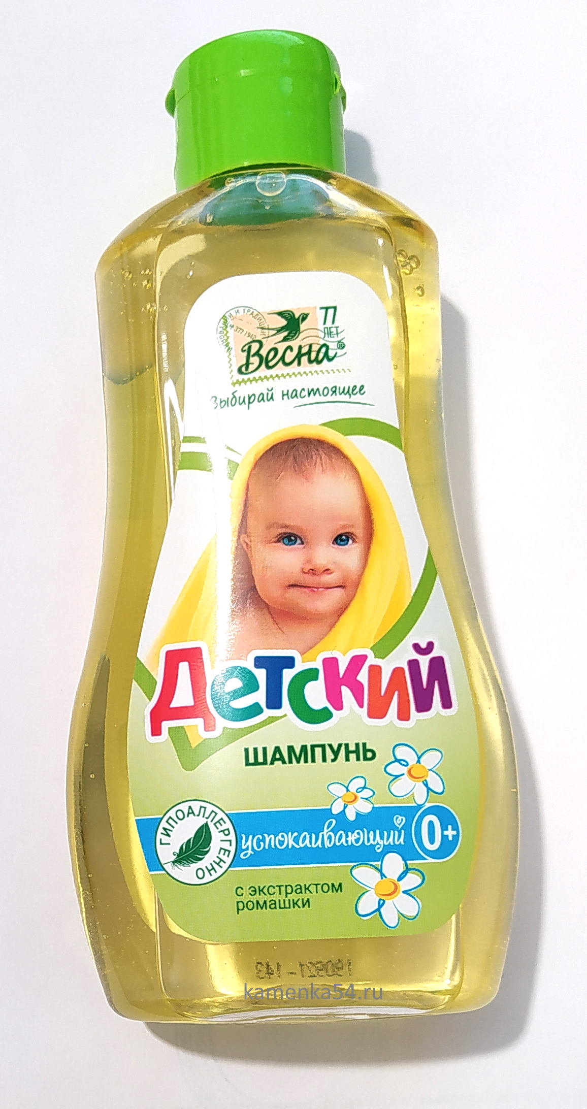 Шампунь для детей ДЕТСКИЙ с экстрактом Ромашки, 280 мл