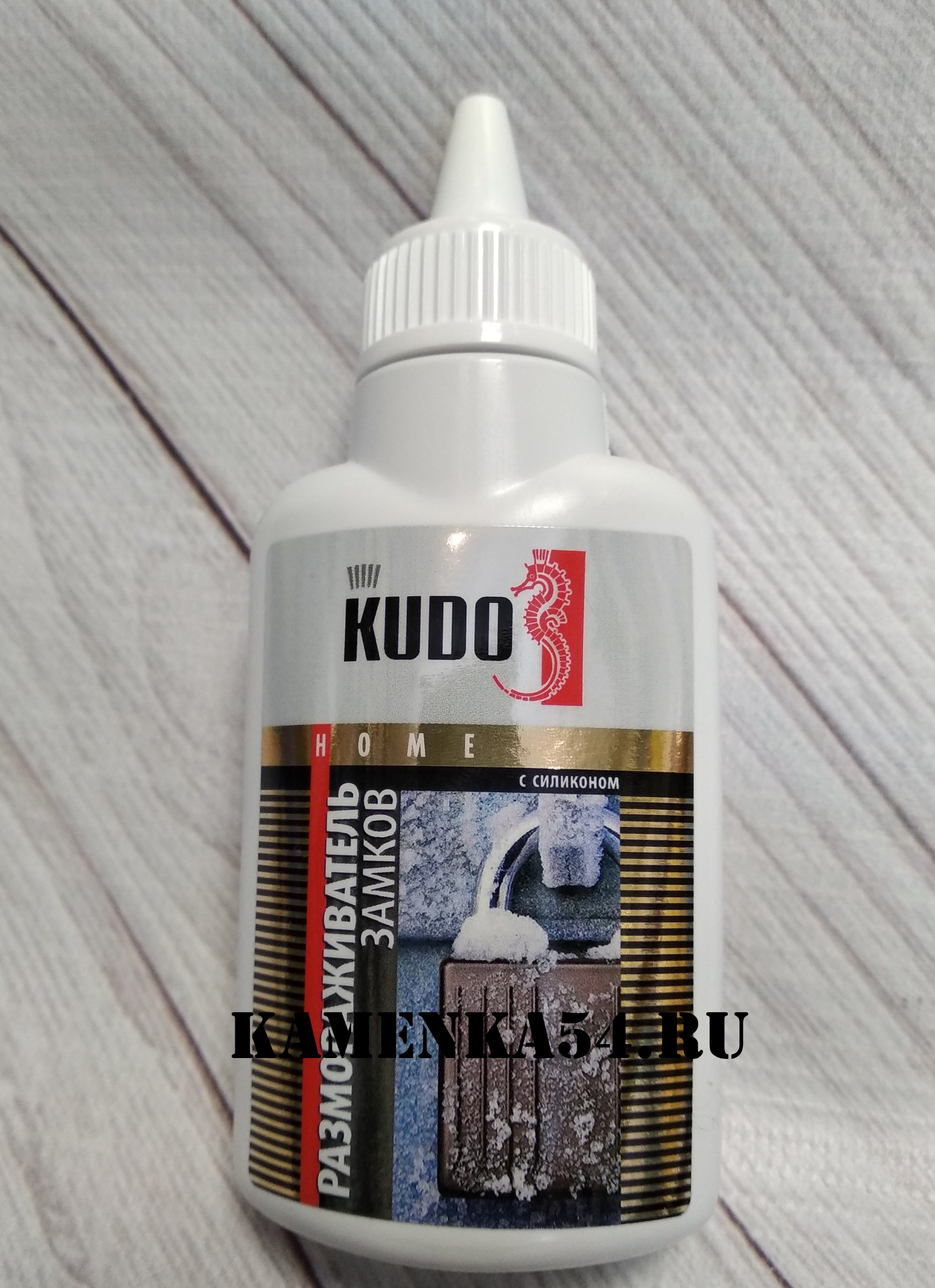 Размораживатель замков KUDO с силиконом 60мл. KU-H440