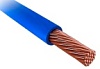 Купить Провод силовой ПУГВ 1 х2,5 голубой многопроволочный (Металлист) в магазине строительных материалов &quot;Отделка на 5&quot;