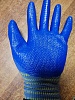 Купить Перчатки нейлоновые с нитриловым обливом синие в магазине строительных материалов &quot;Отделка на 5&quot;