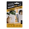 Купить Супер-клей универсальный SmartFix GLUE 3гр. GHS301B в магазине строительных материалов &quot;Отделка на 5&quot;