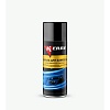 Купить KU-961-2 Эмаль для бампера черная  ф. 0,52/6 в магазине строительных материалов &quot;Отделка на 5&quot;