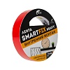 Купить Сверхсильная монтажная лента W-on SmartFix HEAVY 1,5*150см прозр. SFV1515T в магазине строительных материалов &quot;Отделка на 5&quot;