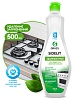 Купить Чистящий крем для кухни и ванной комнаты Azelit 500 мл Grass в магазине строительных материалов &quot;Отделка на 5&quot;