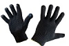 Купить Перчатки Х/Б с ПВХ 10кл черные Утепленные махровое покрытие в магазине строительных материалов &quot;Отделка на 5&quot;