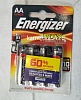 Купить Элемент питания LR03 (AAA)  Energizer MAX 1шт в магазине строительных материалов &quot;Отделка на 5&quot;